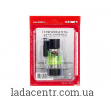 Прикурювач ВАЗ 2123 у зборі ЗАВОД