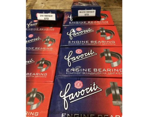 Вкладыши ВАЗ-2101 коренные d+0.00 стандарт 2101-1000102-01 Favorit