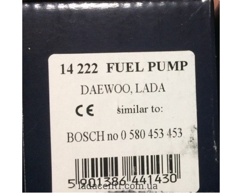 Мотор электробензонасоса ВАЗ 2110,Lanos, QAP (14-222) 3,5 bar