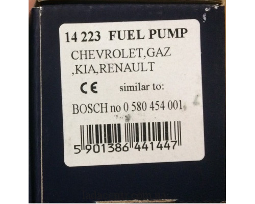 Мотор электробензонасоса ВАЗ 2110,Lanos, QAP (14-223) 6 bar