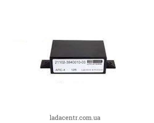 Блок АПС-4 іммобілайзера ВАЗ 2108-099, 2110-2112 ІТЕ-ЛМА