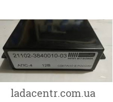 Блок АПС- 4 иммобилайзера  ВАЗ 2108-099, 2110-2112  Итэлма