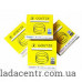 Кольца Goetze 79,0 (08-269800-00) кт