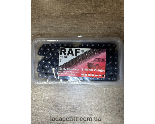 Цепь ГРМ ВАЗ 21214, 2123, (116 зв.) роликовая RAF