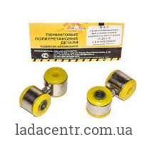 Стойка стабилизатора ВАЗ 2110 (к-кт 2шт) (желтый полиуретан) VTULKA.RU