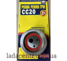 Ролик натяжной 2109 новый образец металл.усиленный CC20