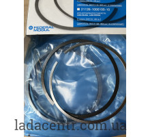 Кольца поршневые ВАЗ 2170-72,2190 Гранта.Приора 82,0 (на1Поршень)  Federal Mogul