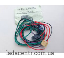 Набор для подключения ПТФ 1118 (ПТФ 1118) ЗАВОД