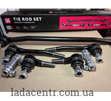 Комплект рулевых тяг ВАЗ 2101-07 (трапеция)  CS-20