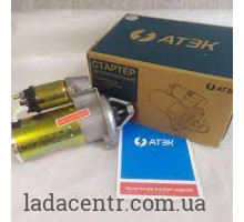 Стартер ВАЗ 2101-07, 21213, 2123, на постоянных магнитах, 12В, 1,55кВт  АТЭК