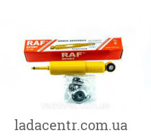 Амортизатор передний ВАЗ 2121-21213 Sport  RAF