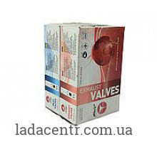 Клапан ГРМ ВАЗ 2108 дв. 1,5л, к-т (впуск/выпуск) кор. уп. ГАЗ, УАЗ дв. AMP