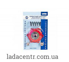 Ремкомплект бензонасоса ВАЗ 2101-2109 (плунжерный) ПЕКАР