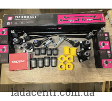 Комплект передней подвески ВАЗ 2123 до 2009 года выпуска CS-20