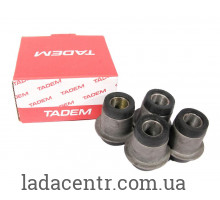 Сайлентблок ВАЗ 2101-07,2121 (к-т 4шт)  нижние ОАО "БРТ"