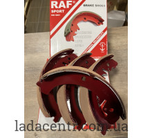 Комплект колодок заднего тормоза ВАЗ 2101-2123 RAF