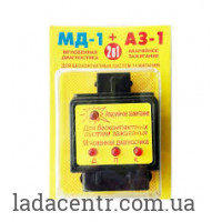 Аварийное зажигание (АЗ 1)+мгновенная диагностика (МД1) 2 в одном ТЕК