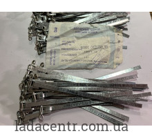 Хомут ленточный L=138мм (0001 0021700 90) Сделано в СССР