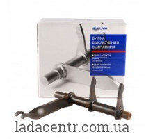 Вилка сцепления ВАЗ 2110,2111,2112,2170,2171,2172 ЗАВОД