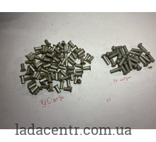 Заклёпка алюминевая ВАЗ 2101-07 (90+24 штуки) Сделано в СССР